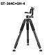 157cm Carbon fiber Tripod with 360° Panoramic Head for DSLR Camera