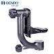 BENRO Gimbal Head GH2C Carbon Fiber with PL100 Plate